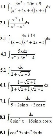 Вариант 1 ИДЗ 8.4 9 заданий