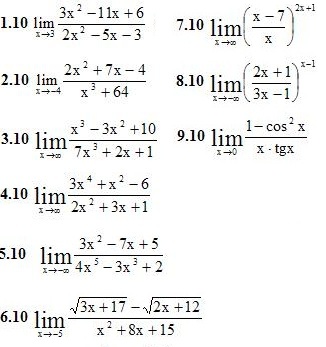 Вариант 10 ИДЗ 5.1 9 заданий 