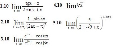 Вариант №10 ИДЗ 6.3 5 задач 