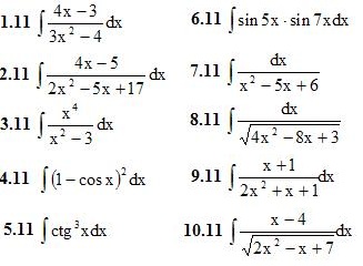 Вариант №11 ИДЗ 8.2 10 заданий