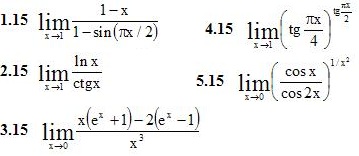 Вариант №15 ИДЗ 6.3 5 заданий 