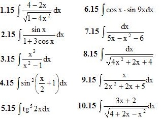 Вариант №15 ИДЗ 8.2 10 заданий
