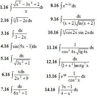 Вариант 16 ИДЗ 8.1 14 интегралов 