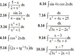 Вариант №16 ИДЗ 8.2 10 заданий