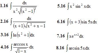 Вариант 16 ИДЗ 8.3 8 интегралов