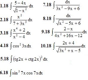Вариант №18 ИДЗ 8.2 10 заданий