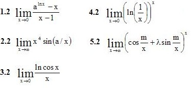 Вариант №2 ИДЗ 6.3 5 задач 