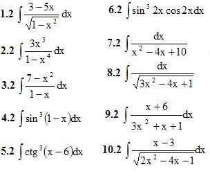 Вариант 2 ИДЗ 8.2 10 интегралов 