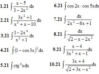 Вариант 21 ИДЗ 8.2 10 заданий