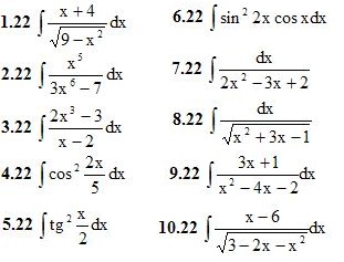 Вариант 22 ИДЗ 8.2 10 заданий