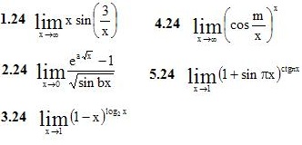 Вариант 24 ИДЗ 6.3 5 заданий 