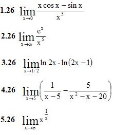 2 рябушко 2 вариант. рябушко контрольные работы производные и их приложения 3. 2 3 вариант. 2 рябушко решение. 2 рябушко.