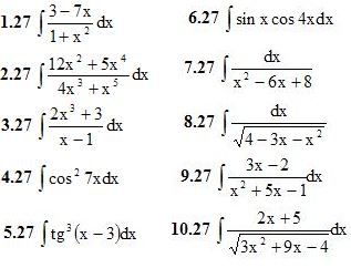 Вариант 27 ИДЗ 8.2 10 заданий