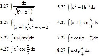 Вариант 27 ИДЗ 8.3 8 заданий