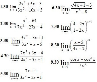 9 задач Вариант 30 ИДЗ 5.1