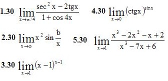 Вариант 30 ИДЗ 6.3 5 заданий 