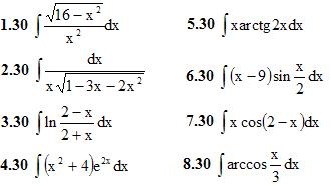 Вариант 30 ИДЗ 8.3 8 заданий
