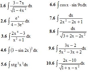 Вариант 6 ИДЗ 8.2 10 интегралов 