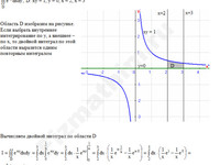 Вычислить двойной интеграл решение пример 6