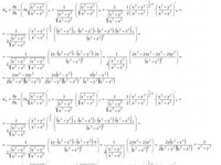 частные производные АЗ – 10.1 - Задание 2-ж