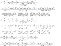 частные производные СРС АЗ – 10.1 - Задание 1-в