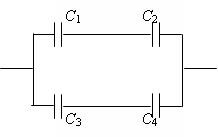 Смешанное соединение конденсаторов задачи. Два конденсатора электроемкостями 3 и 6 мкф. Три конденсатора соединены. Определите емкость батареи (нф), если с = 2 нф. Определите электроемкость батареи конденсаторов если с1.