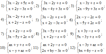 1210. Решебник Клетеника