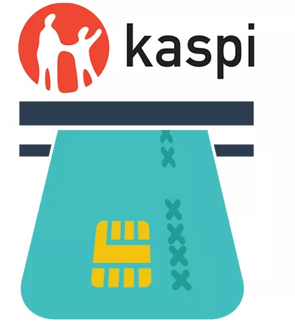 Оплата Kaspi